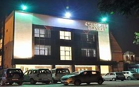 Shree Jee Bhawan